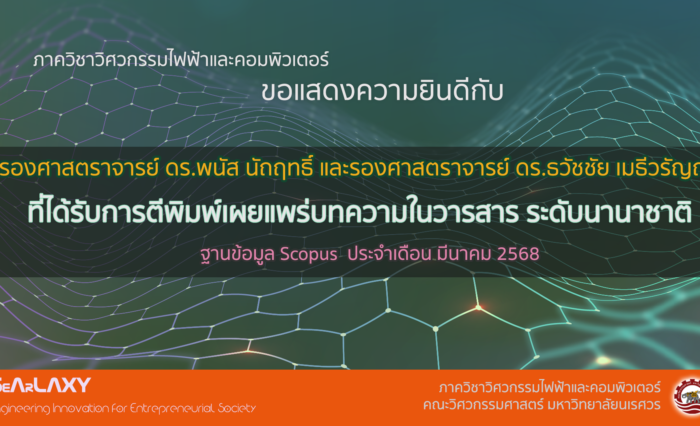 Scopus_Q4_rev1