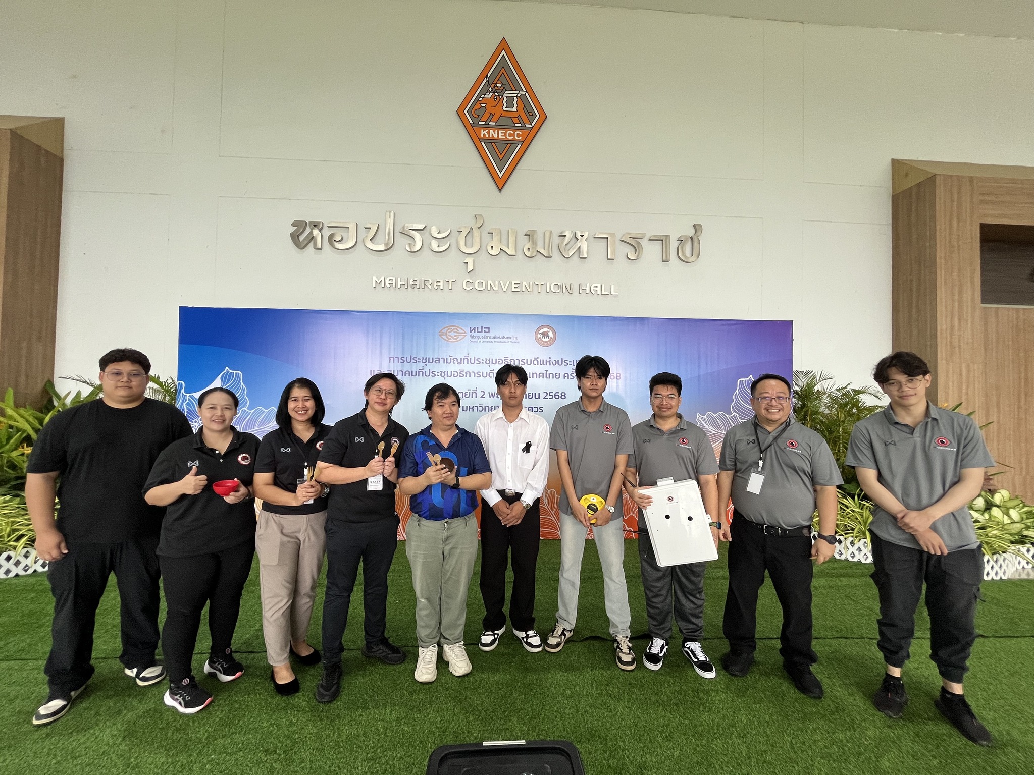 574519303_1264968782324044_912633443447558893_n (1)