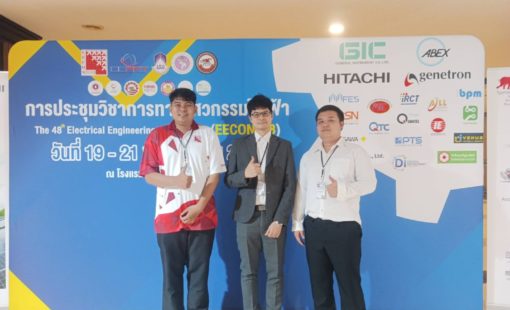 589182014_1373084334615589_255022270918774263_n