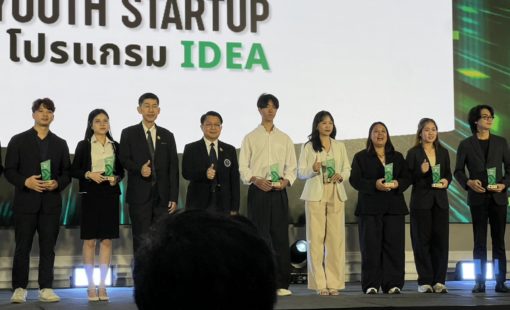 S__3145746_0 S__3145746_0