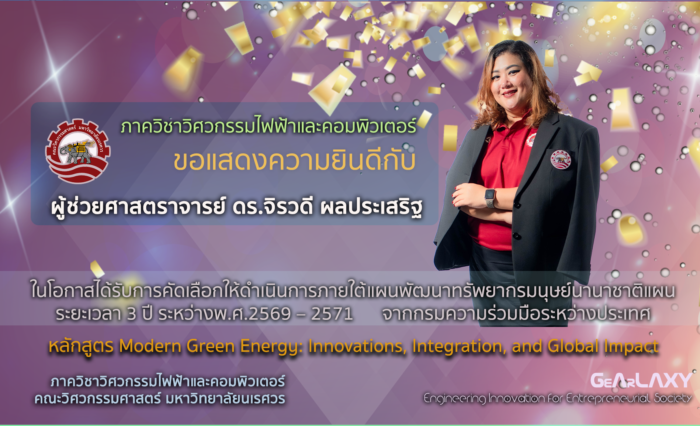 TrainingCouse2027_GreenEnergy